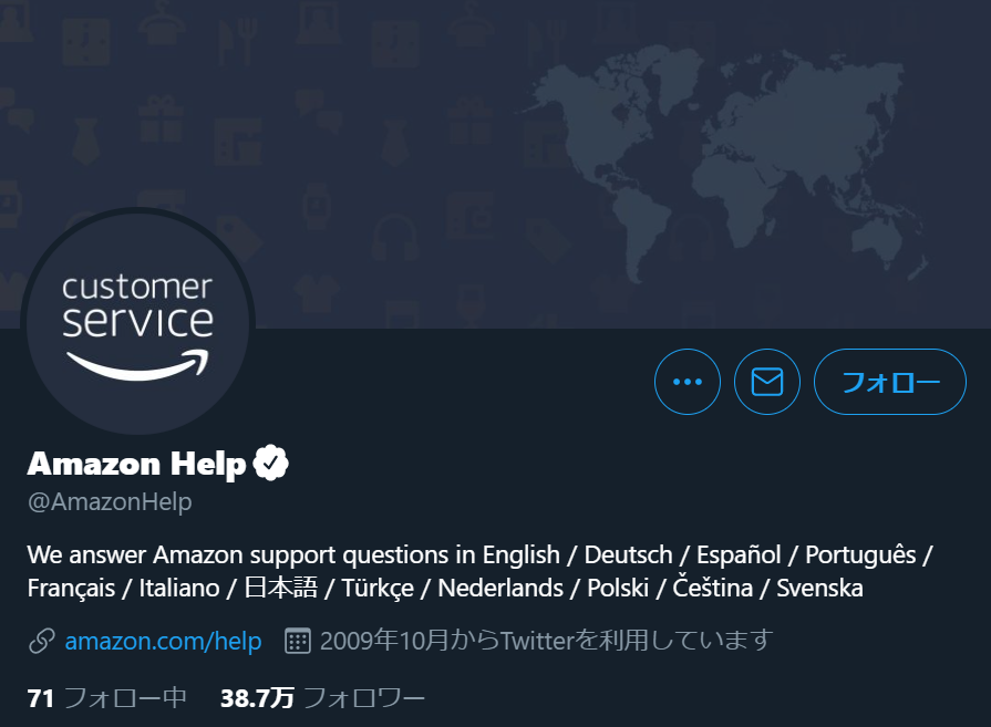 アクティブサポートとは 攻めと守りの顧客対応で満足度up Freshdesk